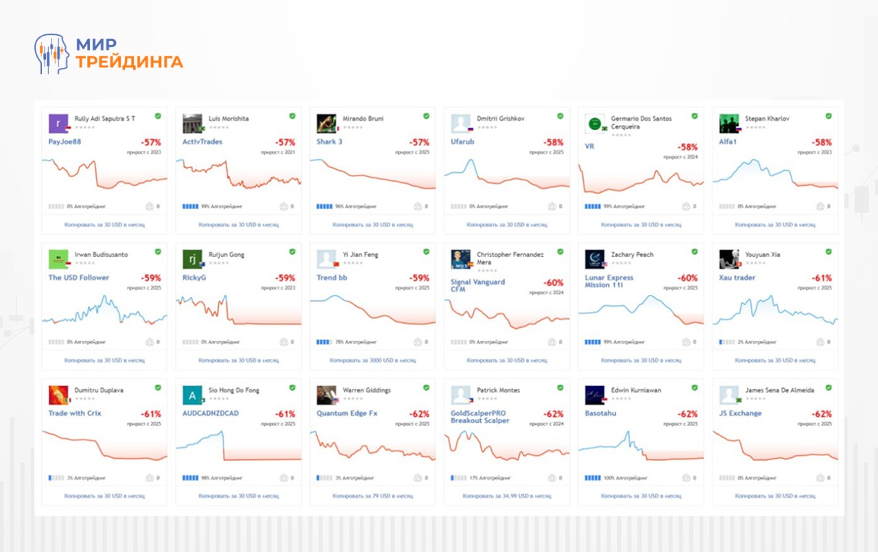 Изображение (2) (2).jpg