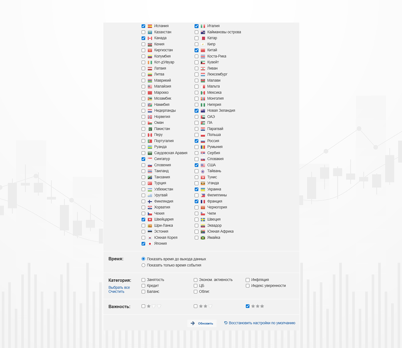 Изображение (14).jpg