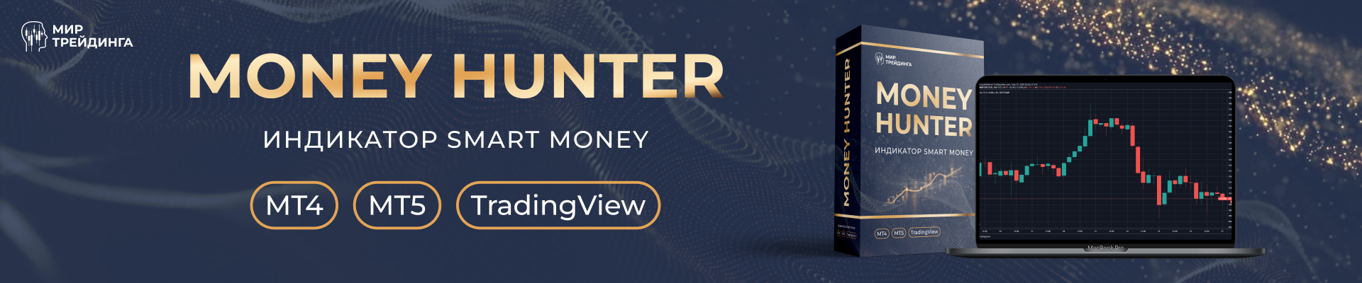 04 Шапка для email-рассылки (1).jpg 04 Шапка для email-рассылки (1).jpg