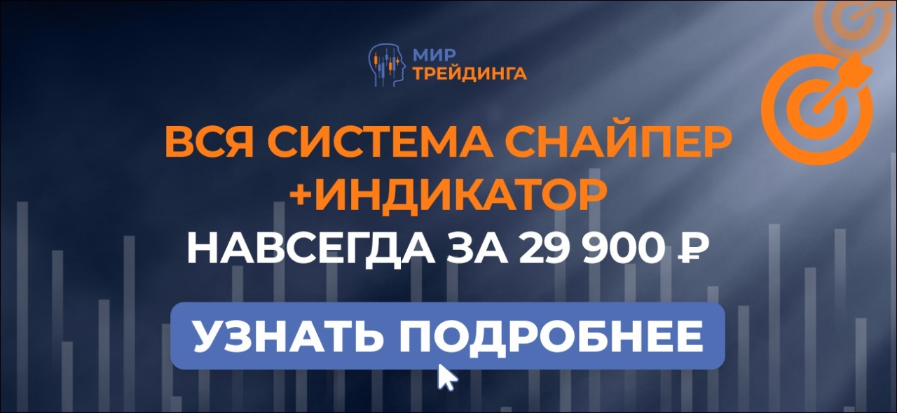 Обложка для статьи (1).jpg Обложка для статьи (1).jpg