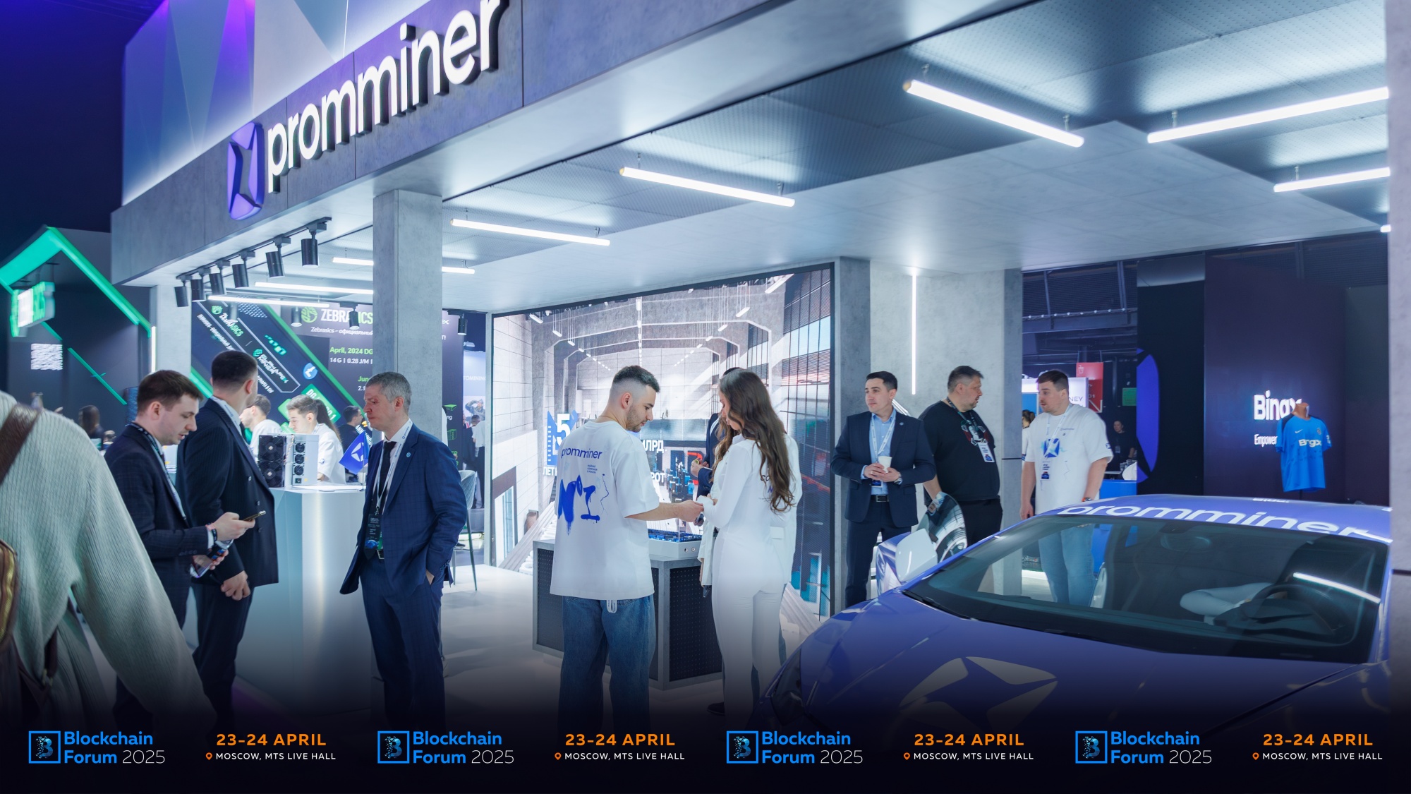 16x9 Banner Post Release Blockchain Forum April 2025 - 9.jpg