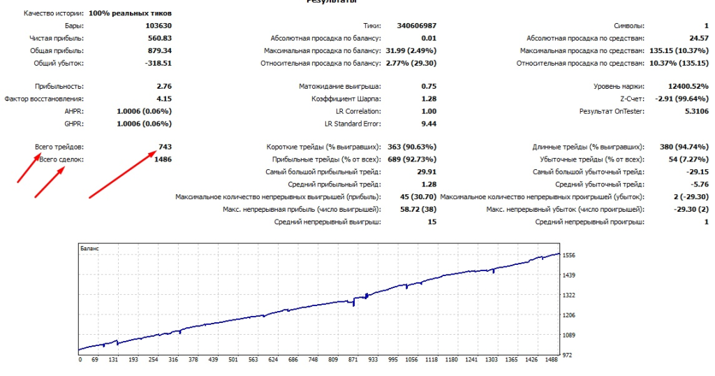 mobile_file_2025-02-12_14-40-02.png mobile_file_2025-02-12_14-40-02.png