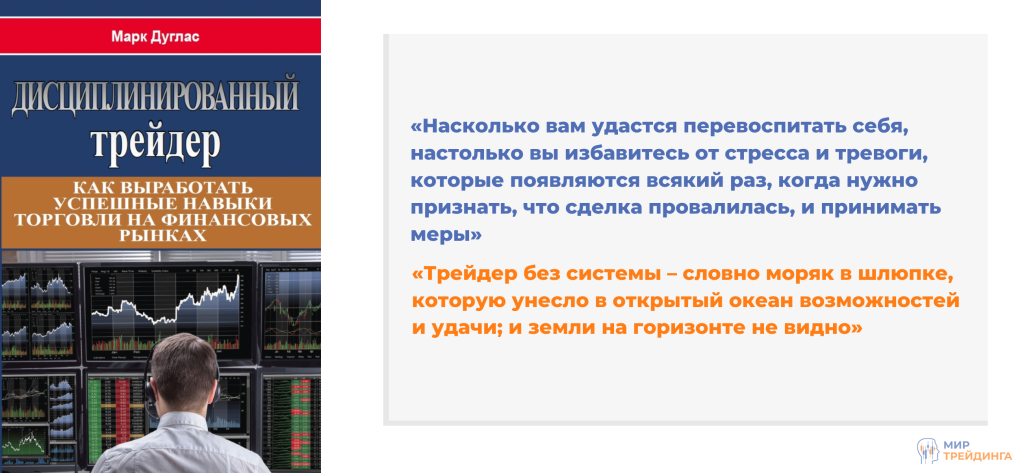 daglas-book.png daglas-book.png