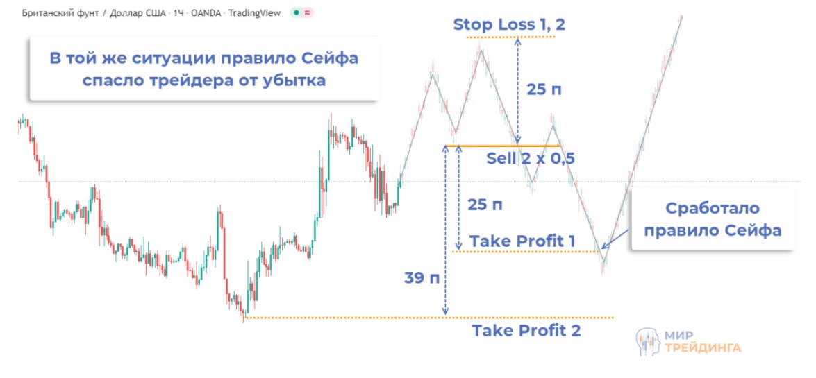 Screenshot_5 (3) (1).jpg