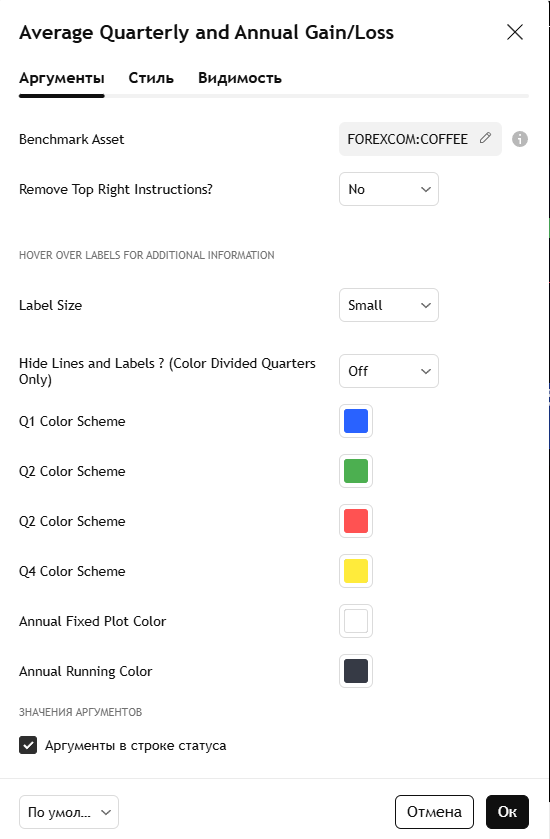 Screenshot_7.png Screenshot_7.png