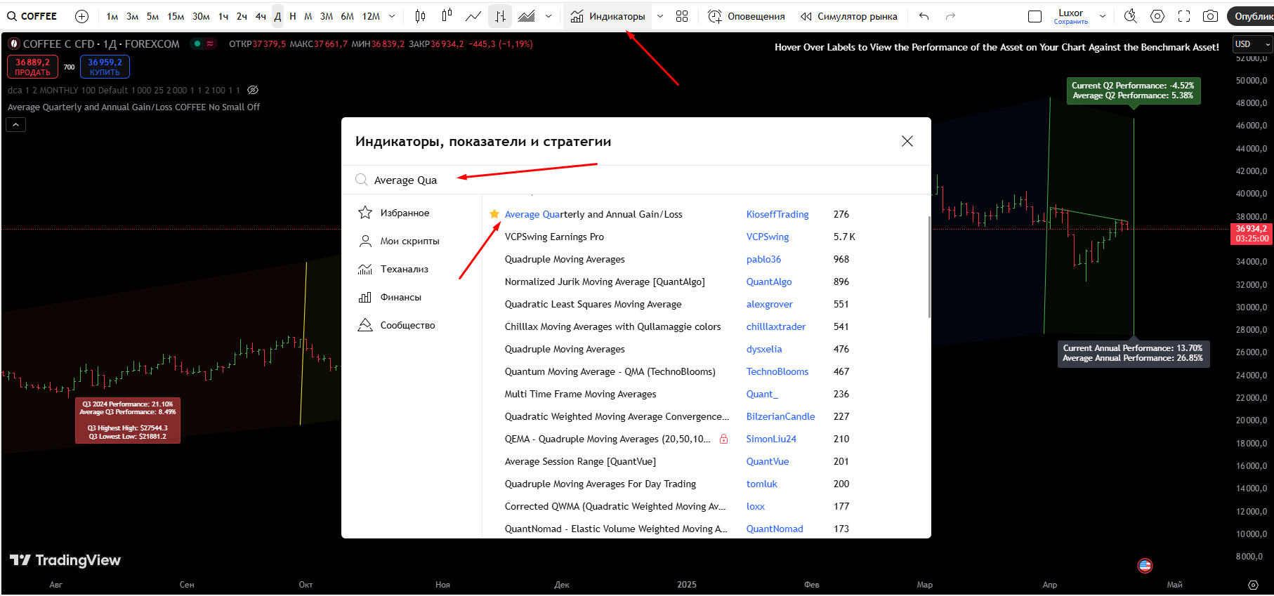 Screenshot_1.png Screenshot_1.png