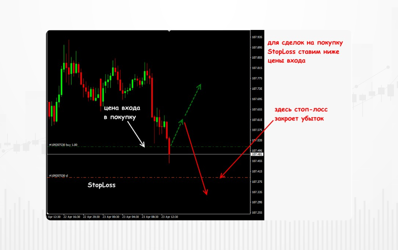 Изображение (8) (1).jpg Изображение (8) (1).jpg