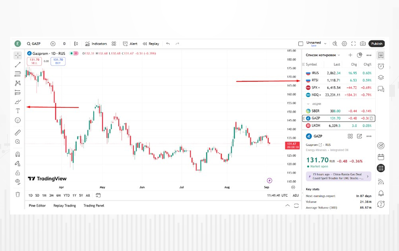 Изображение-2 (2) (1).jpg