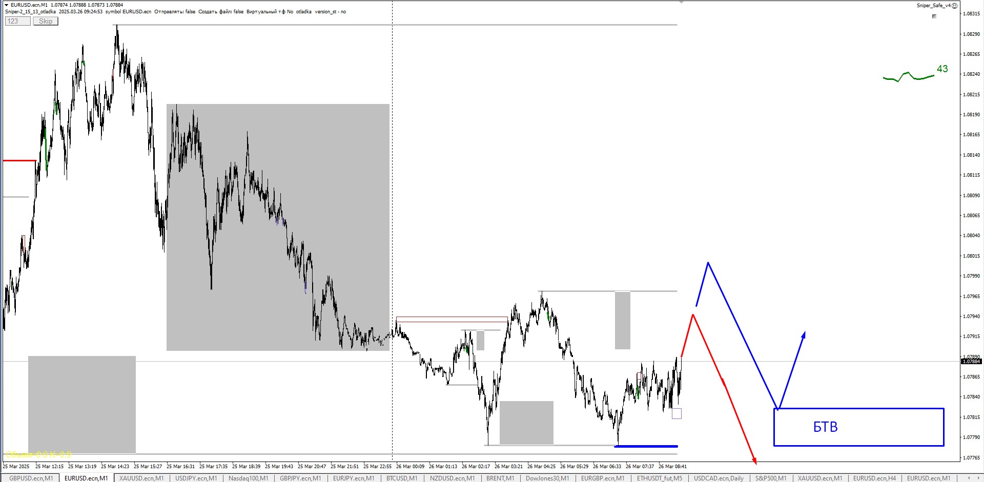 Снаипер БТВ.jpg