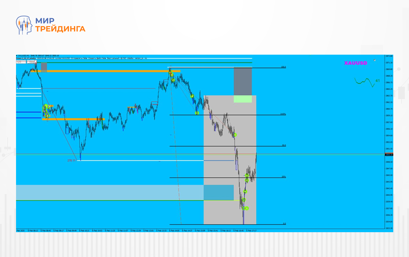 Сделка1 (1).jpg