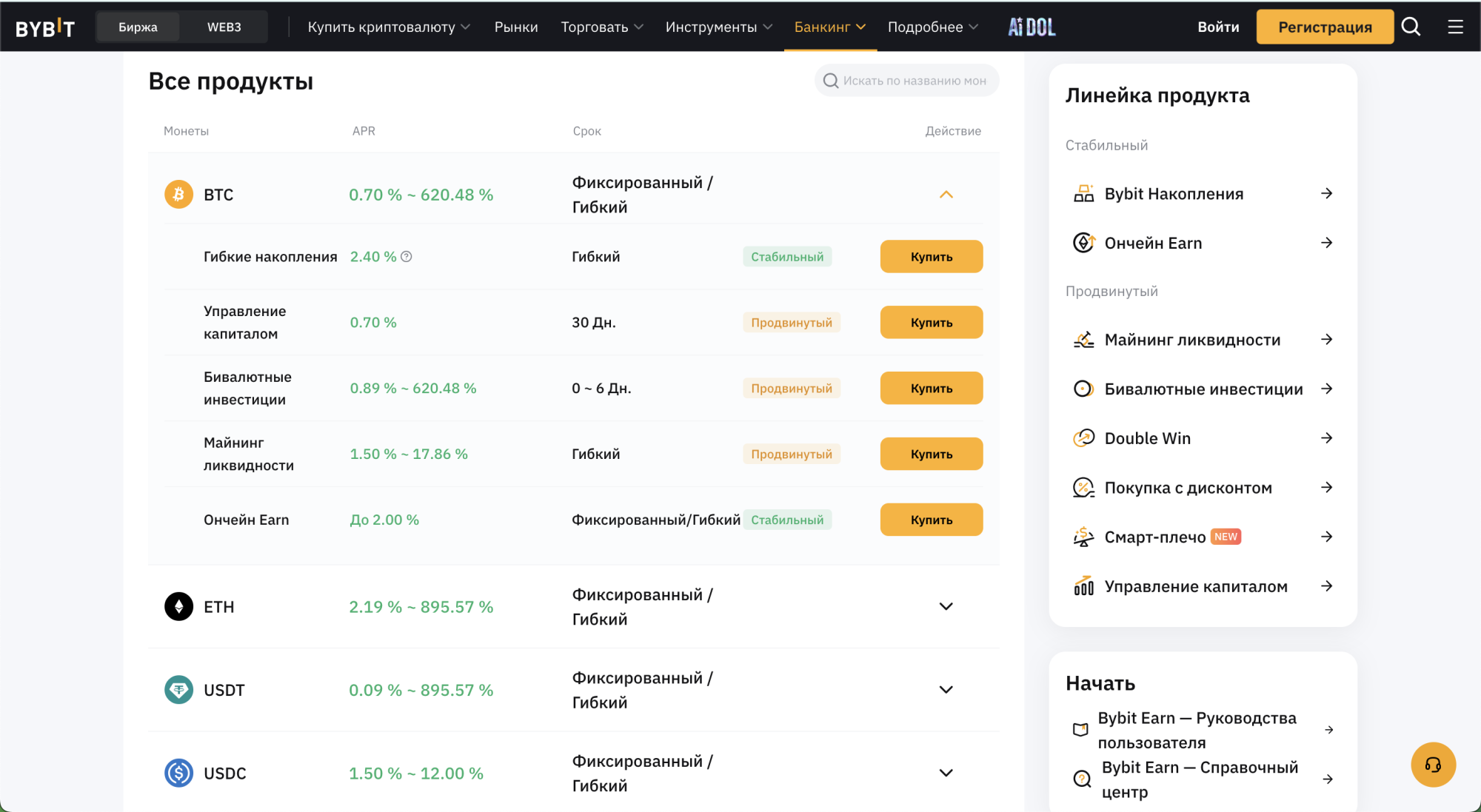 image (32).png image (32).png