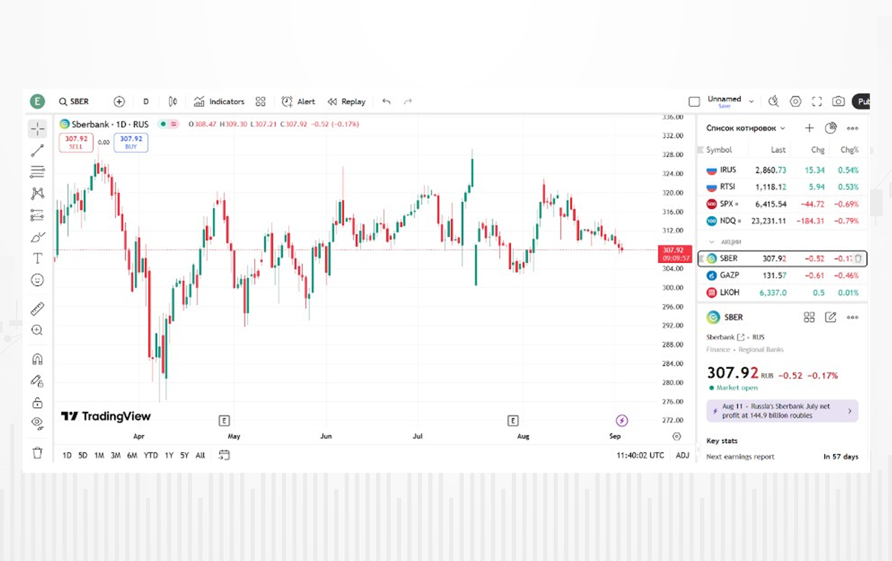 Изображение-1 (6) (2) (1).jpg Изображение-1 (6) (2) (1).jpg