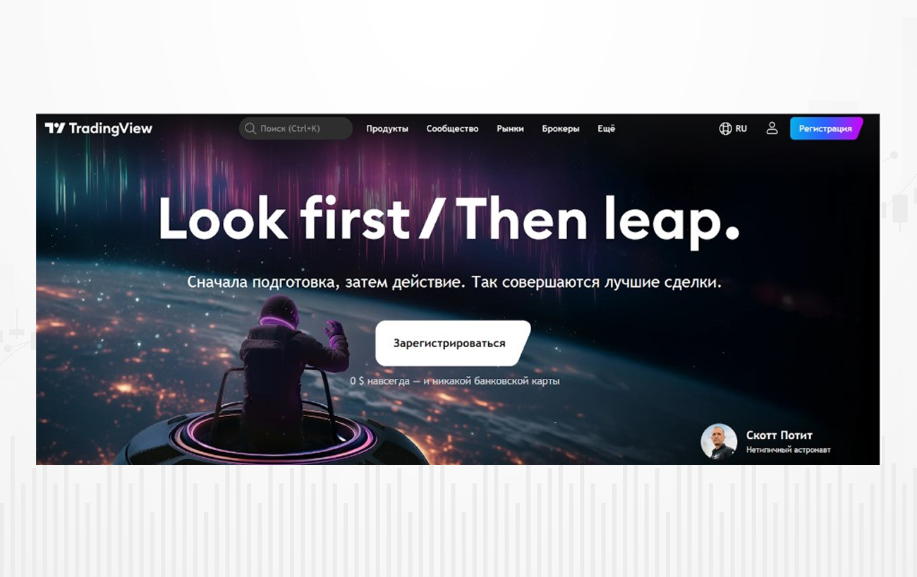 Изображение-4 (1).jpg