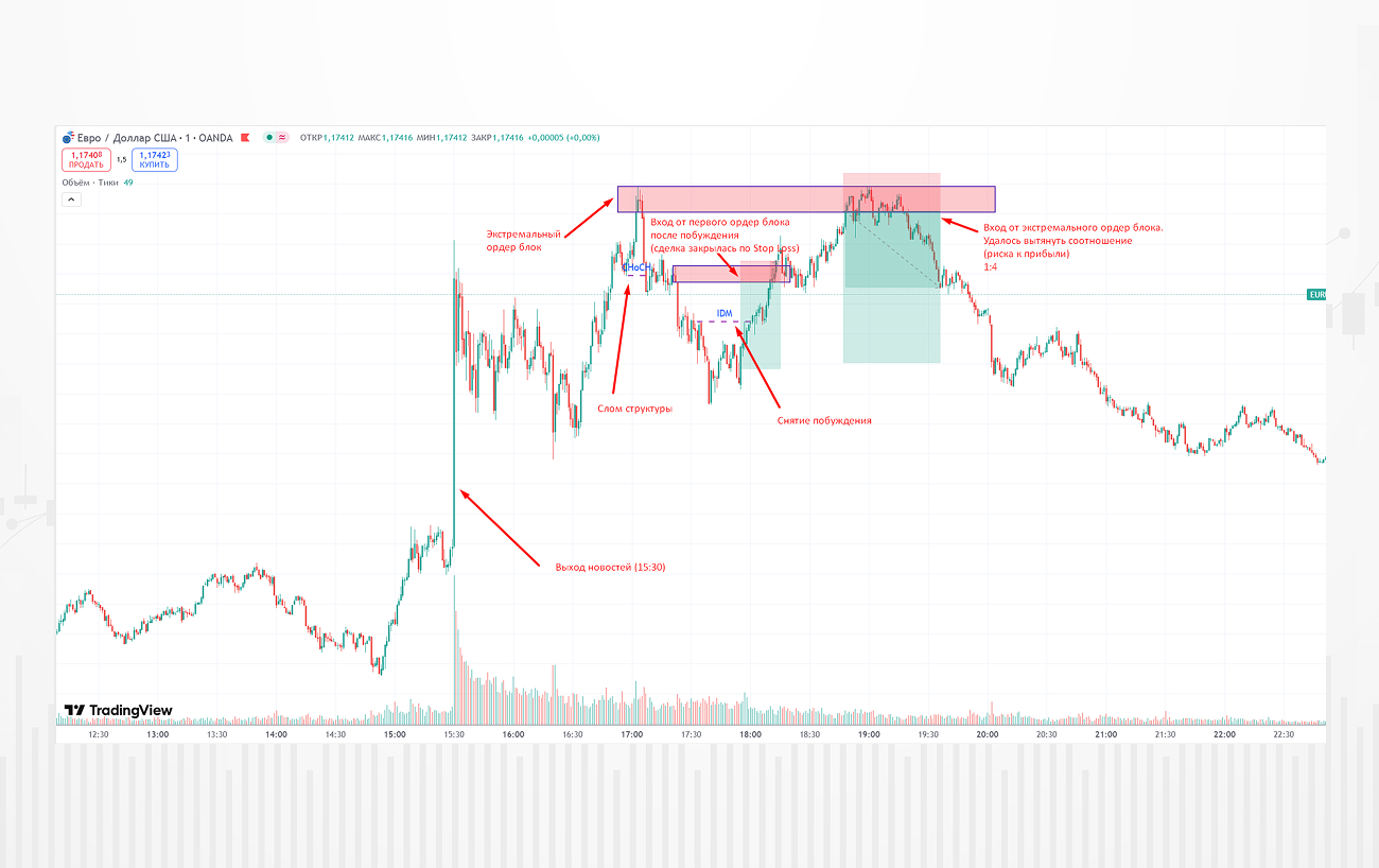 Изображение (13) (1) (1).jpg